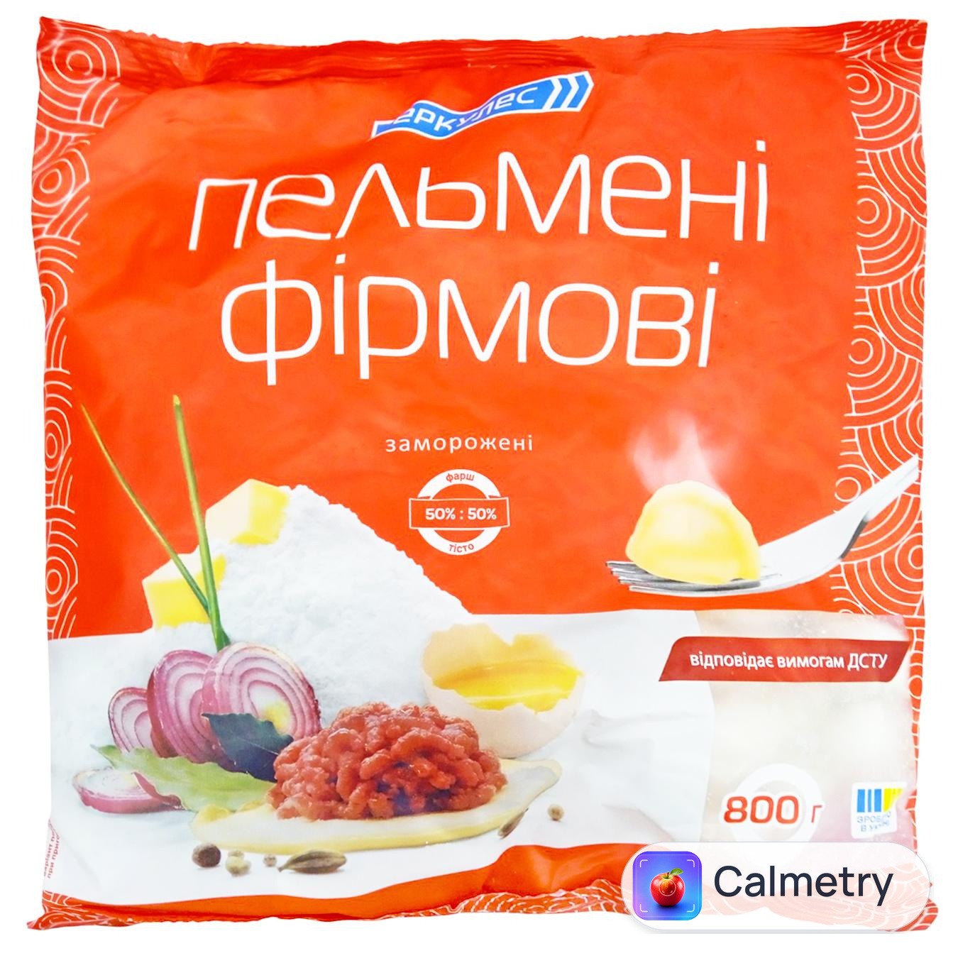 Пельмені Геркулес Фірмові 800г — фото продукту