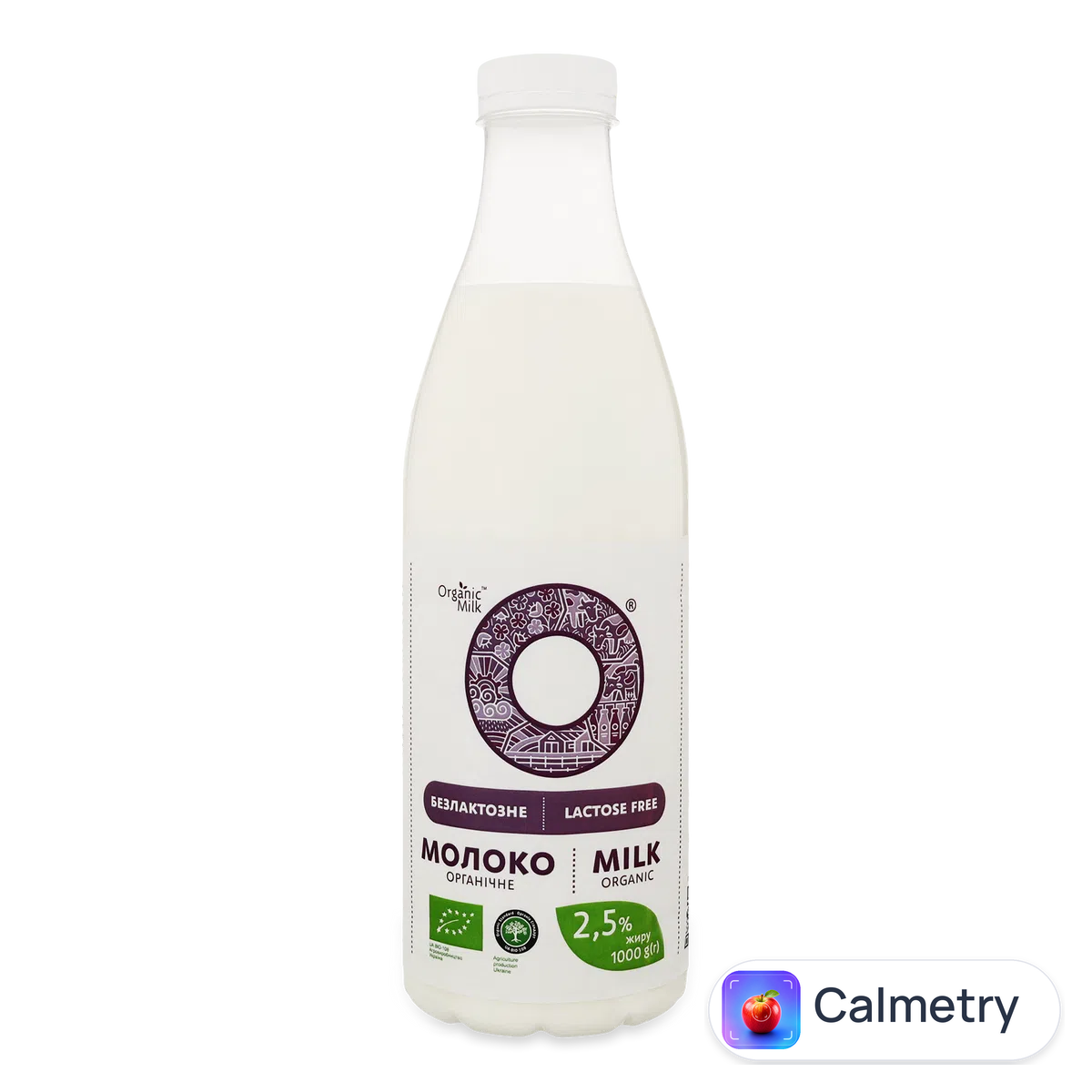 Молоко Organic Milk безлактозне органічне 2,5% 1000г