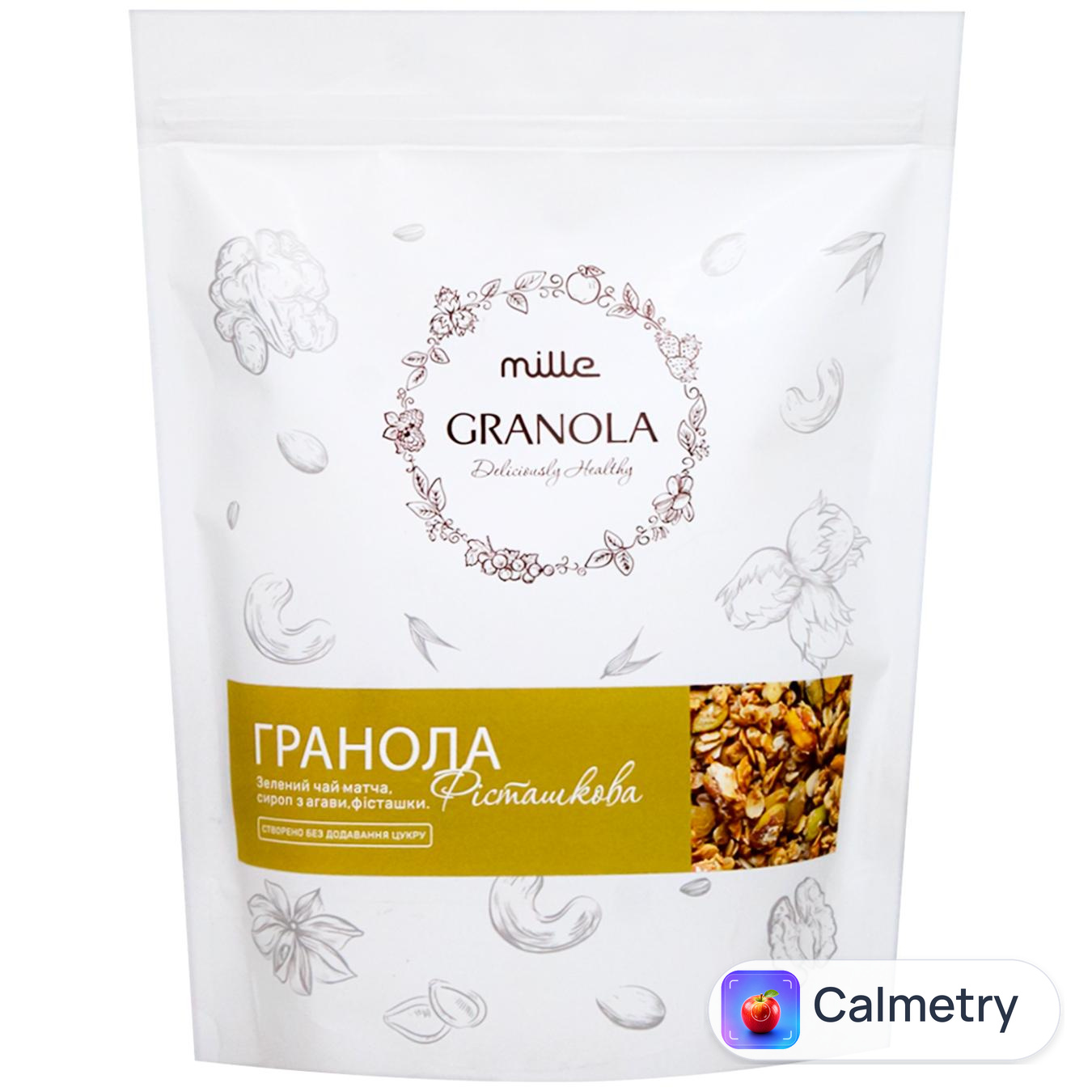 Гранола Mille Фісташкова 350г