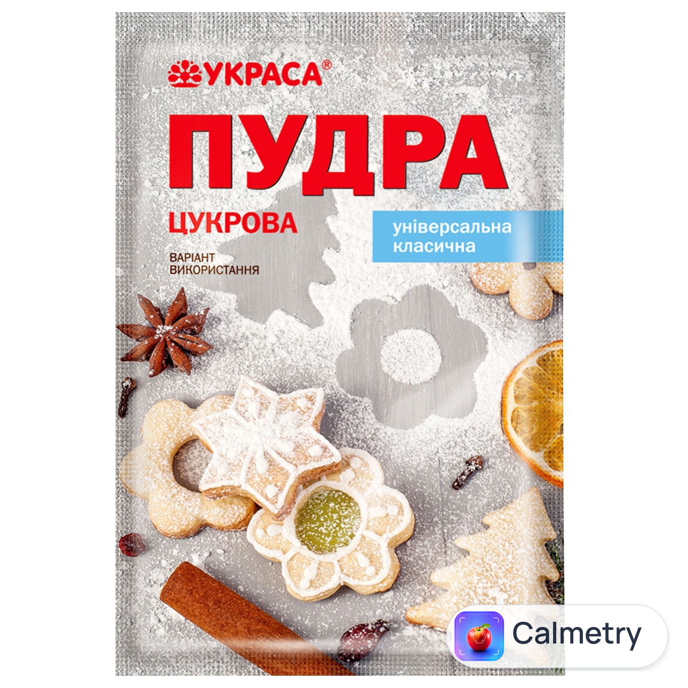 Пудра цукрова Украса 80г