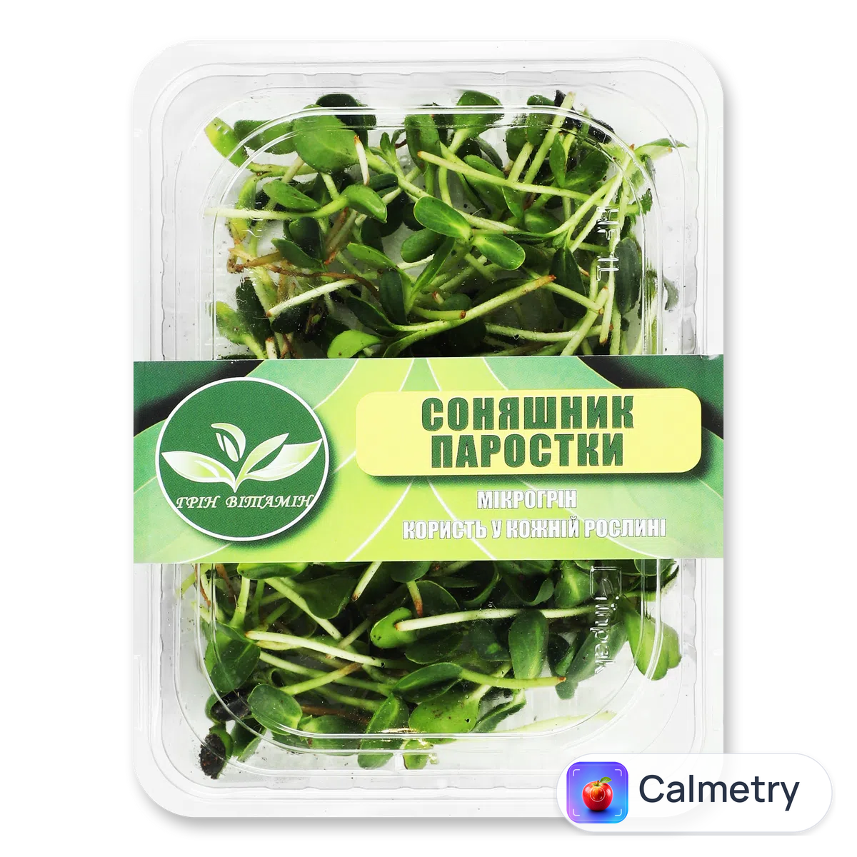 Мікрозелень Соняшник 50г