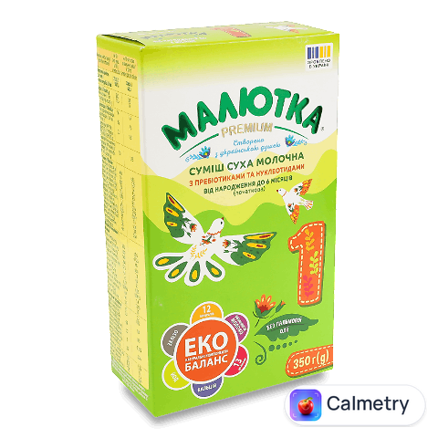 Суміш «Малютка» Premium 1 молочна суха, 350г