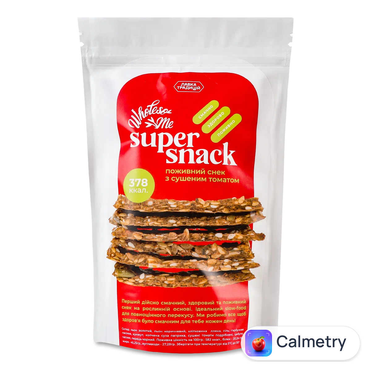 Снек «Лавка Традицій» Wholesome Super Snack з сушеним томатом 65г