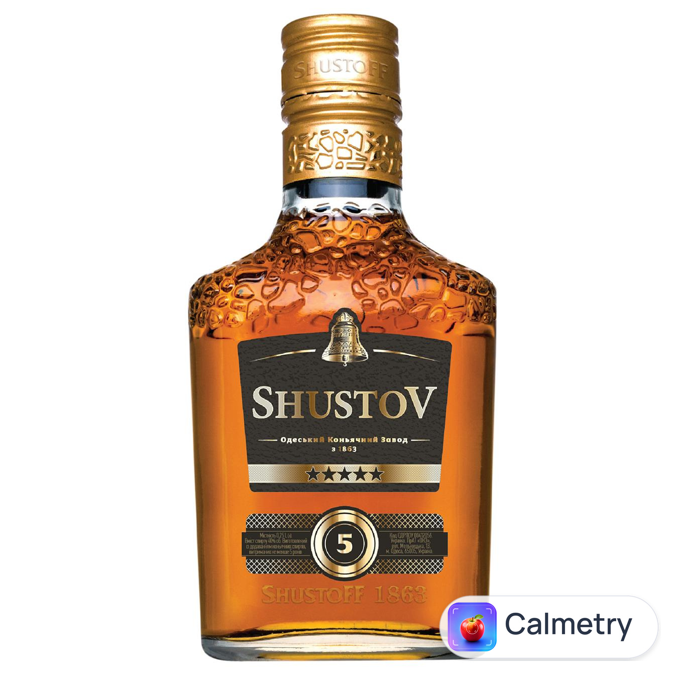 Напій спиртний Shustov Велична колекція 5 років 40% 250мл — фото продукту