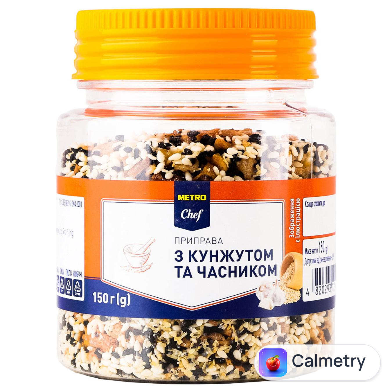 Приправа Metro Chef з кунжутом та часником 150г