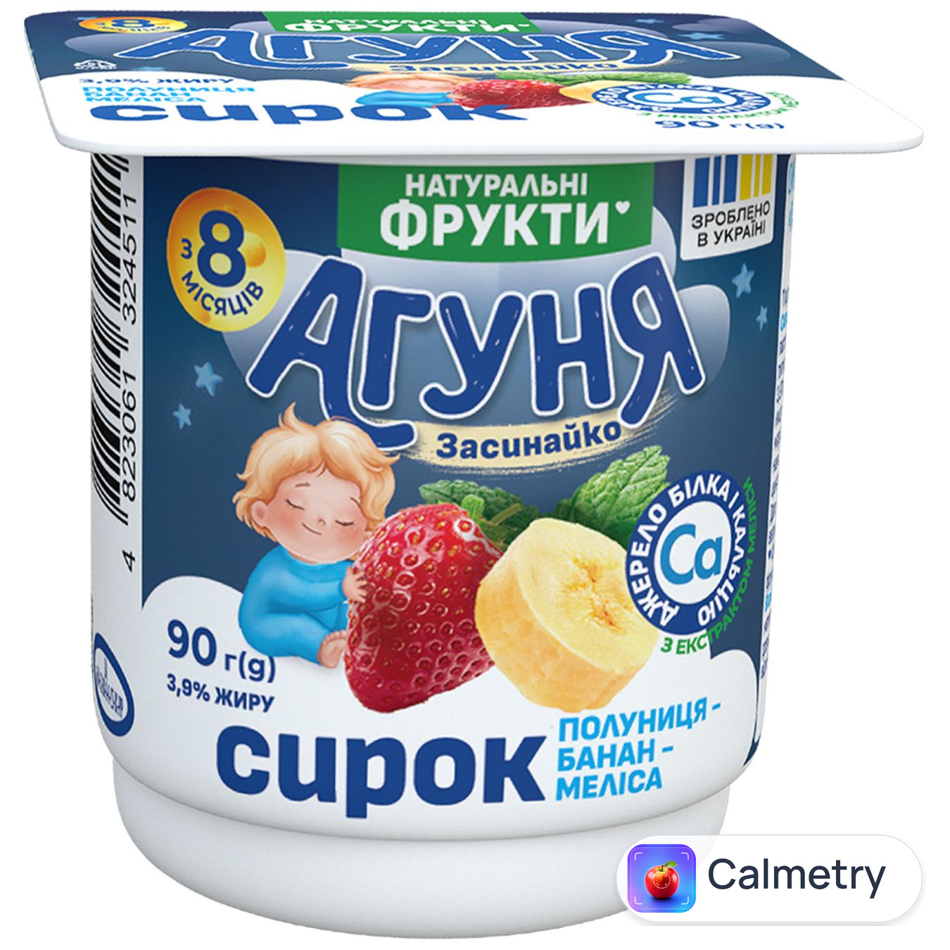 Сирок Агуня Полуниця-банан-меліса 3,9% 90г — фото продукту