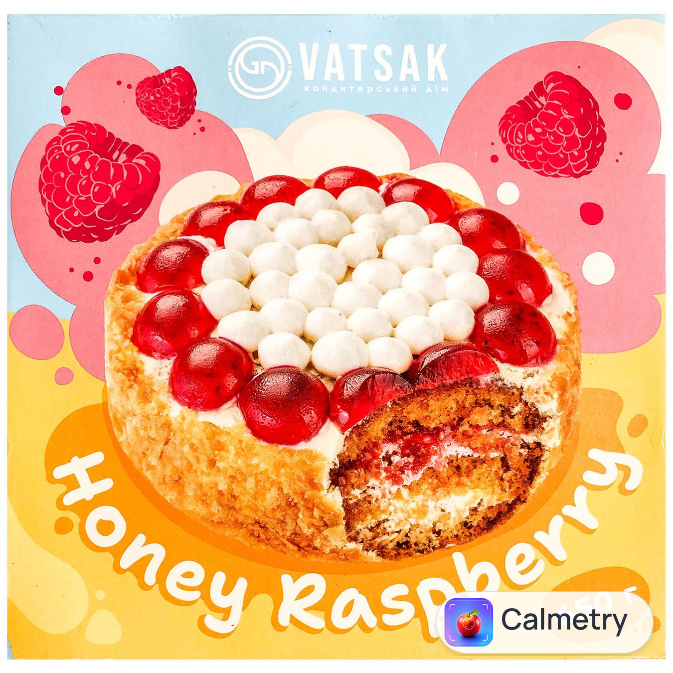 Торт Vatsak Honey Raspberry 650г