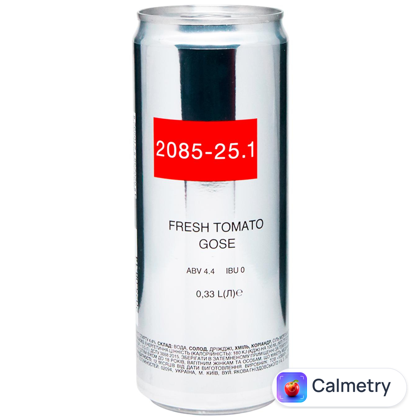 Пиво 2085-25.1 Fresh Tomato Gose світле нефільтроване 4,4% 0,33л