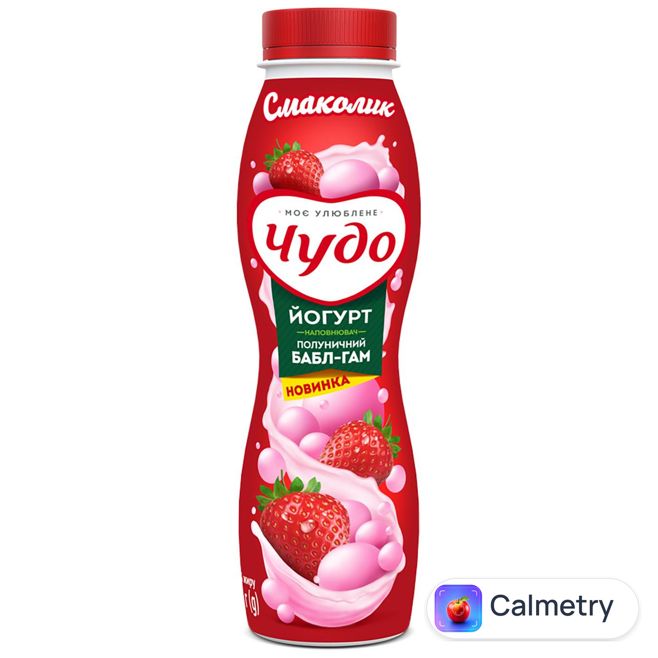 Йогурт Чудо Полуничний бабл-гам 2,5% 260г