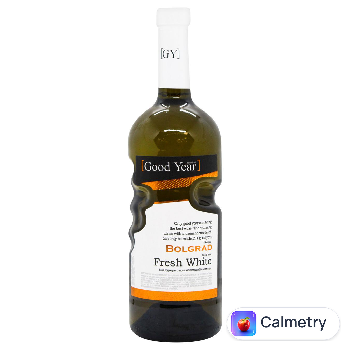 Вино Bolgrad Good Year Fresh White біле напівсолодке 9-13% 0,75л