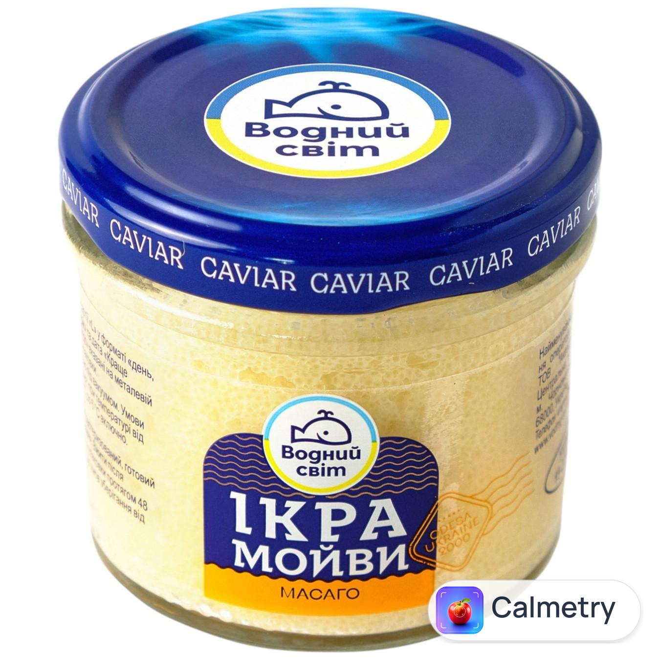 Ікра мойви Водний Світ Масаго 100г — фото продукту