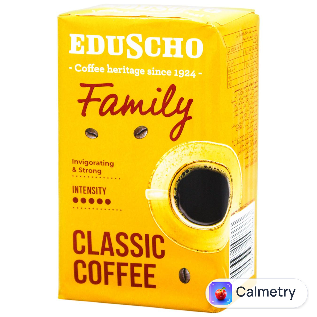 Кава мелена Tchibo Family 250г