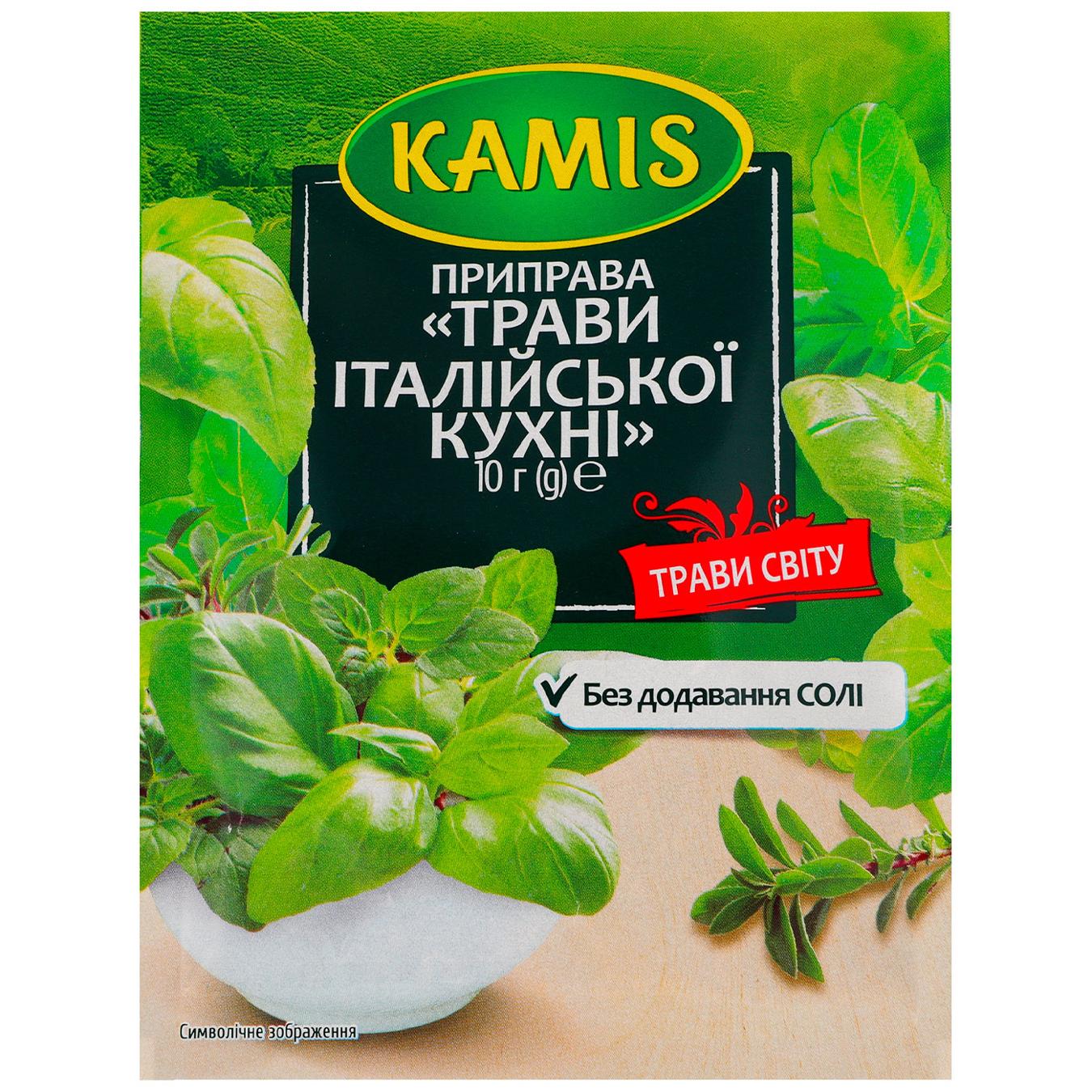 Приправа Kamis Трави італійської кухні 10г — фото продукту