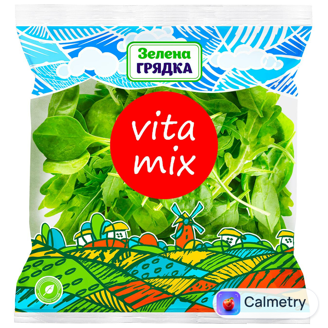 Салатний мікс Зелена Грядка Vita Mix шпинат рукола 100г