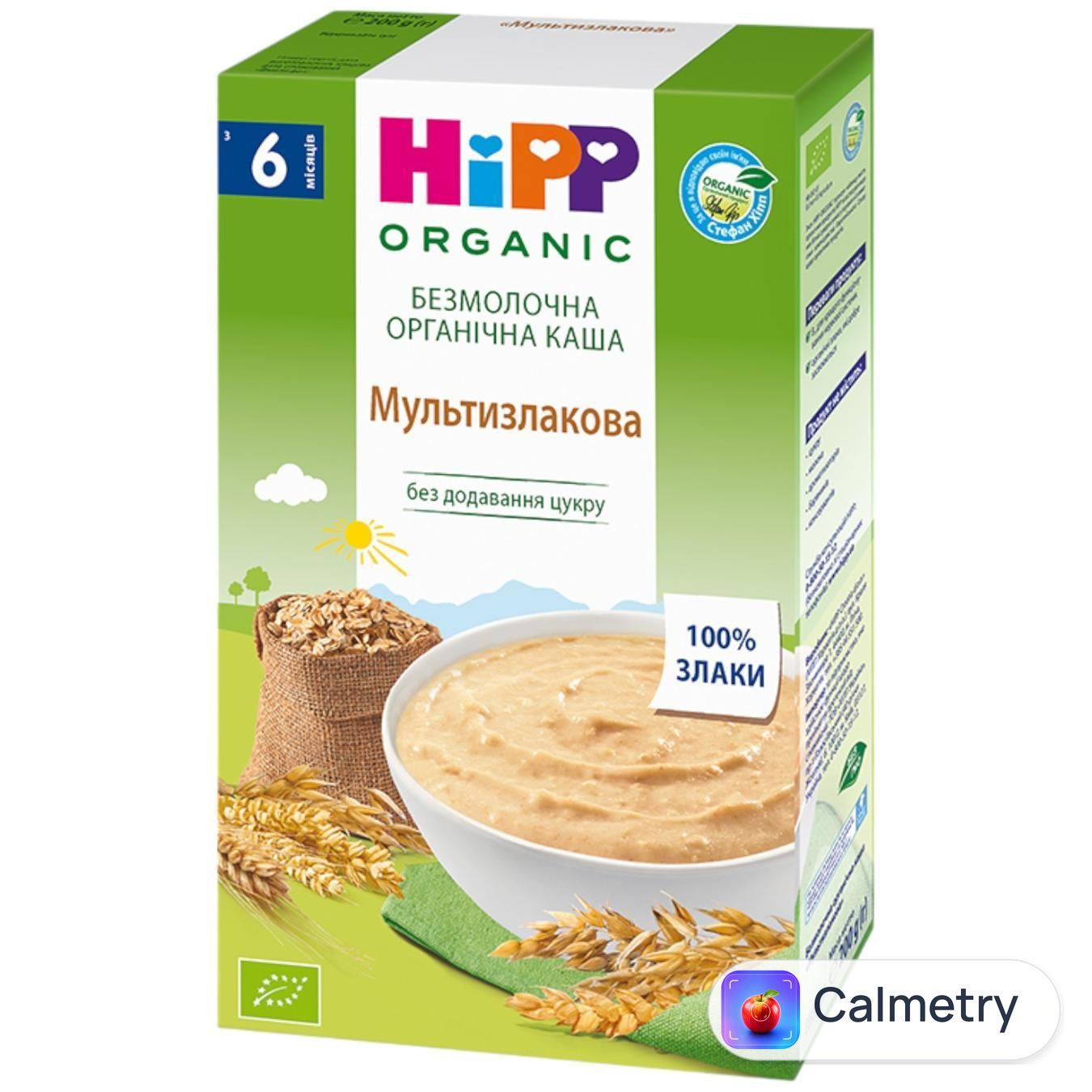 Каша безмолочна Hipp мультизлакова 200г