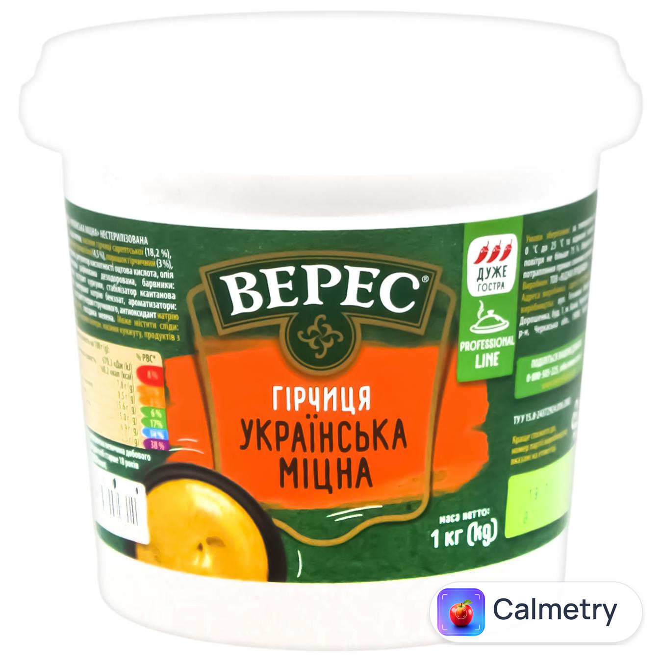 Гірчиця Верес Українська міцна 1кг