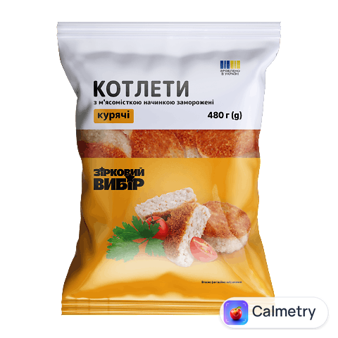 Котлети Зірковий вибір курячі заморожені, 480г