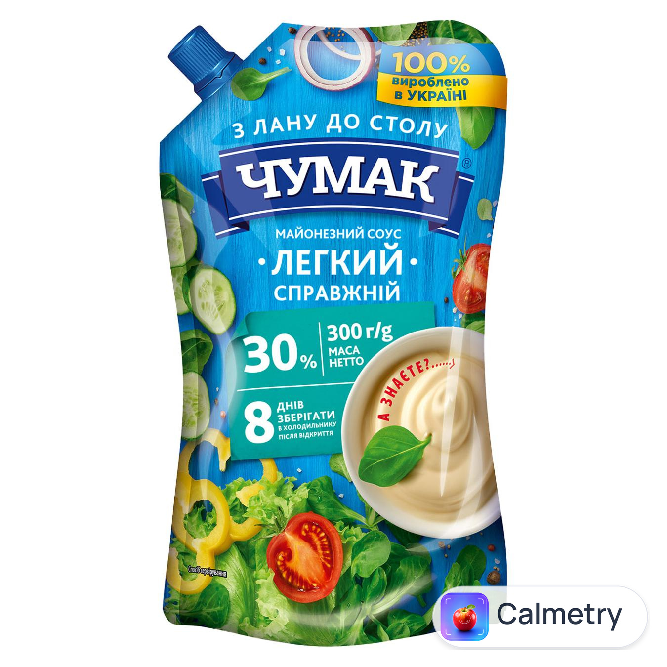 Майонезний соус Чумак Легкий Справжній 30% 300г