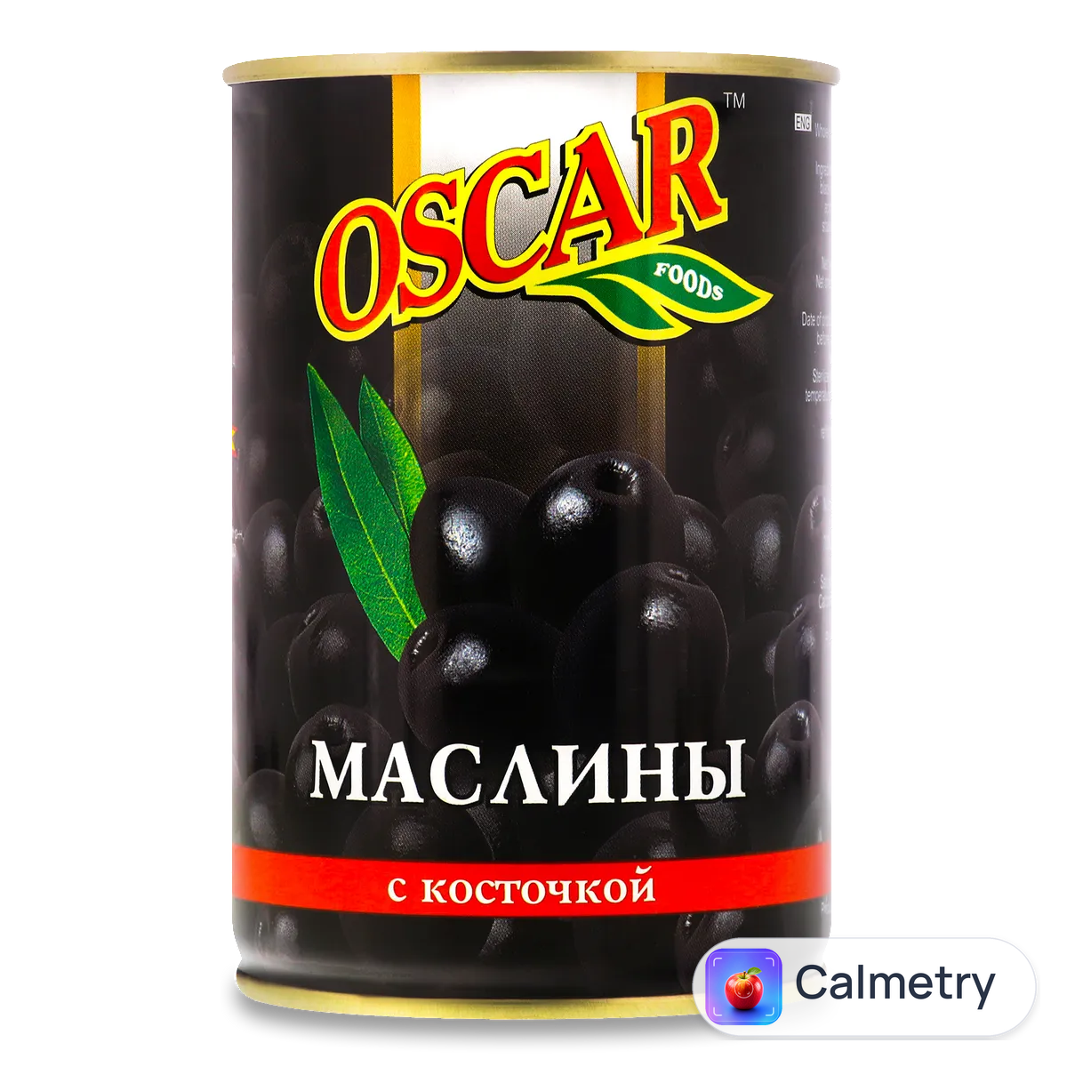 Маслини Oscar з кiсточкою з/б 425г