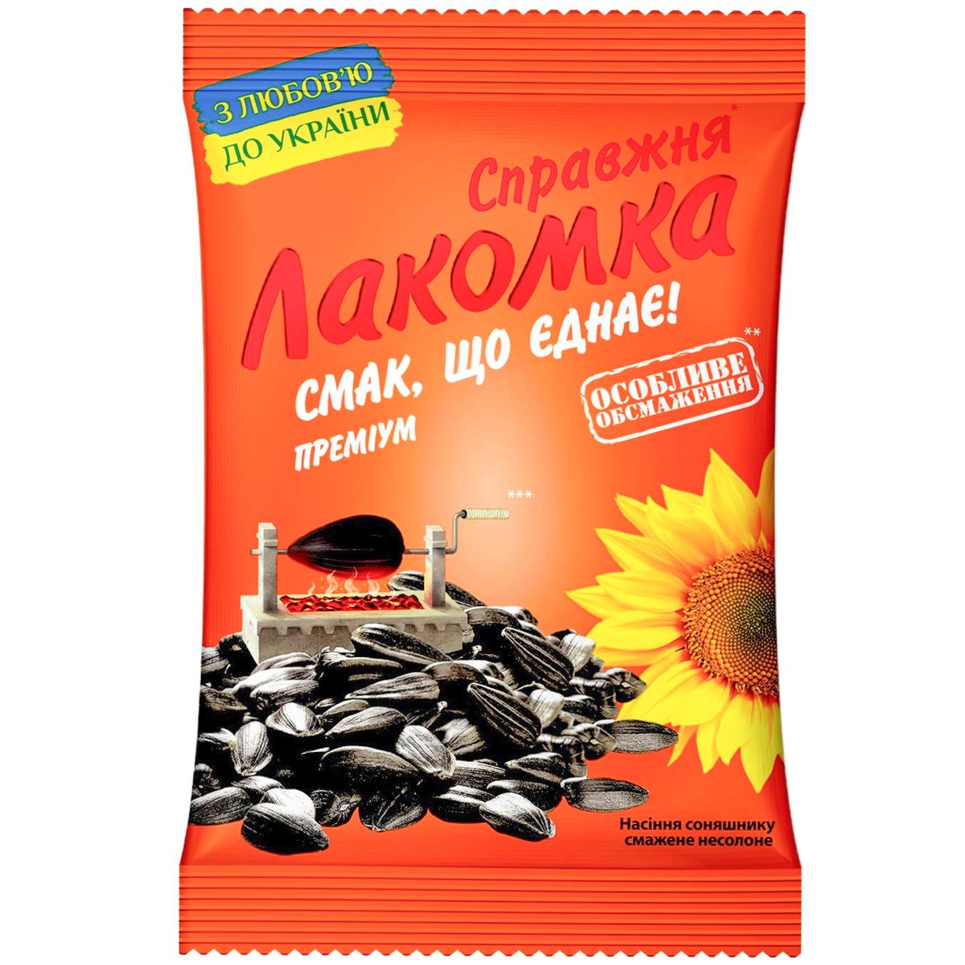 Насіння соняшника Справжня Лакомка смажене 120г — фото продукту