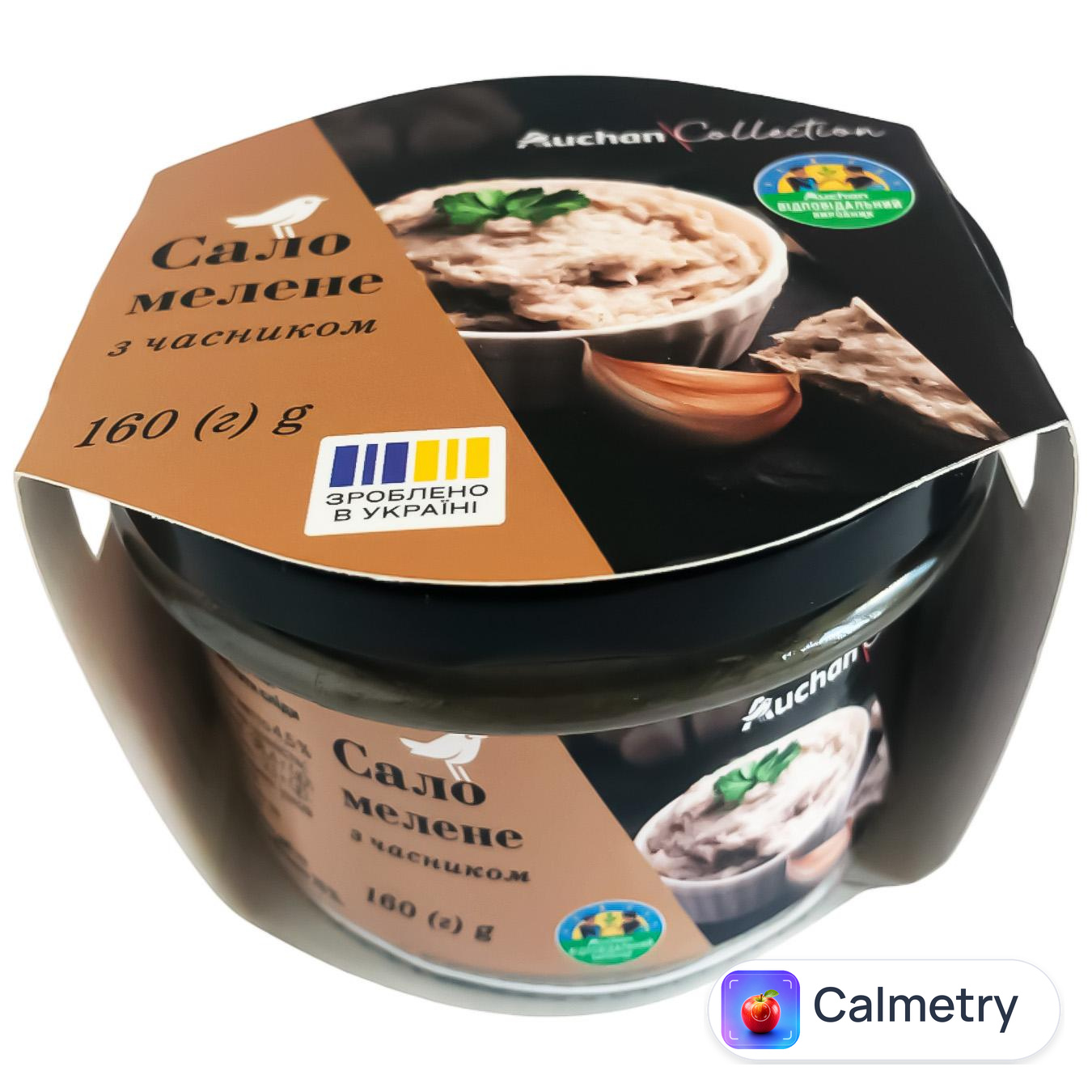 Сало Auchan мелене з часником 160г