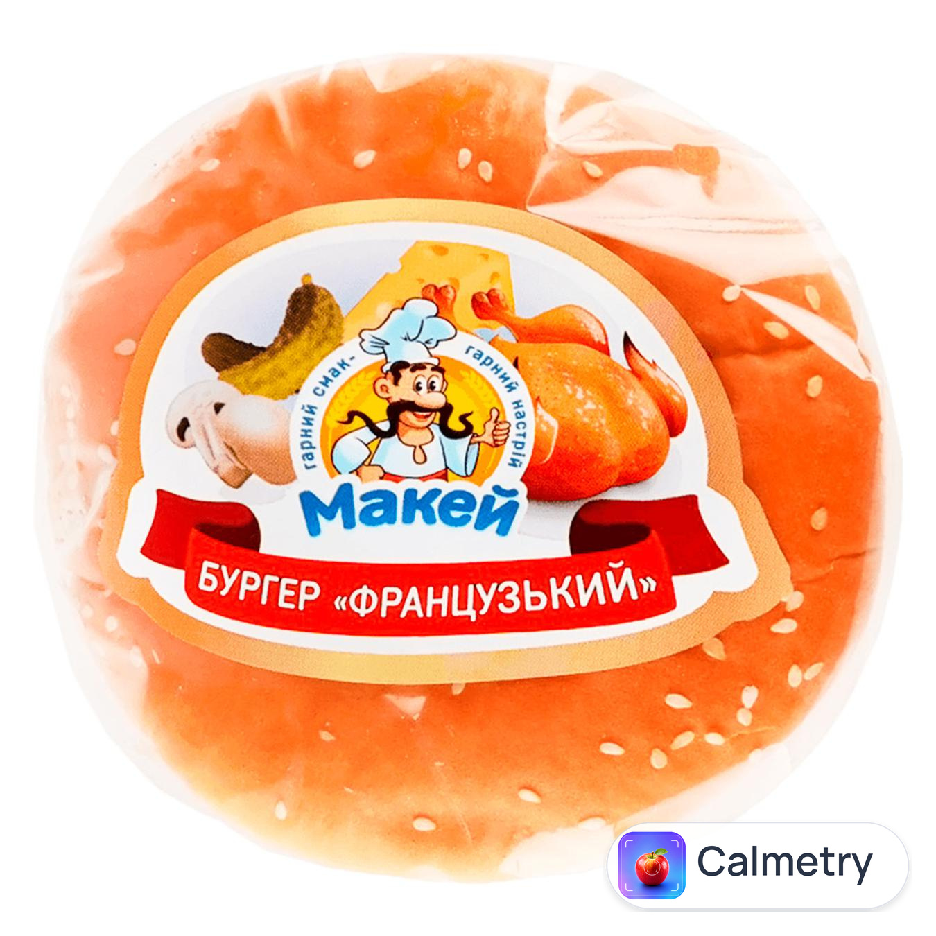 Бургер Макей Французький 200г