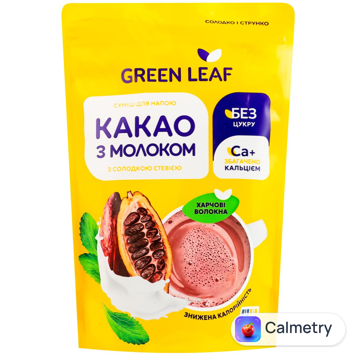 Гарячий шоколад Green Leaf з солодкою стевією 150г