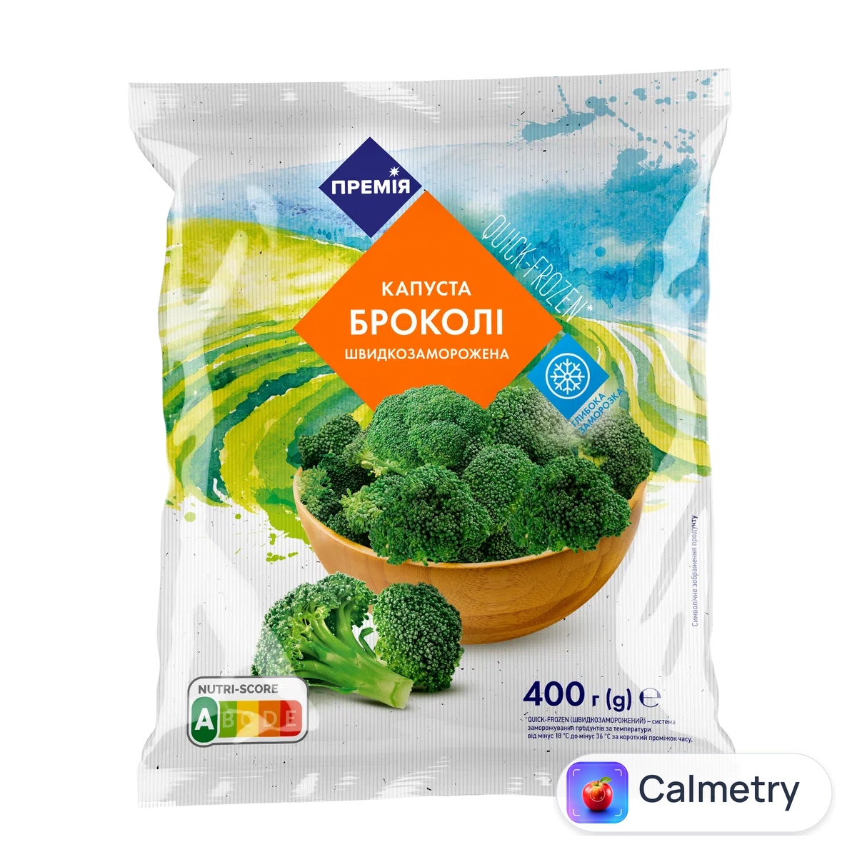 Капуста броколі «Премія»® заморожена 400г