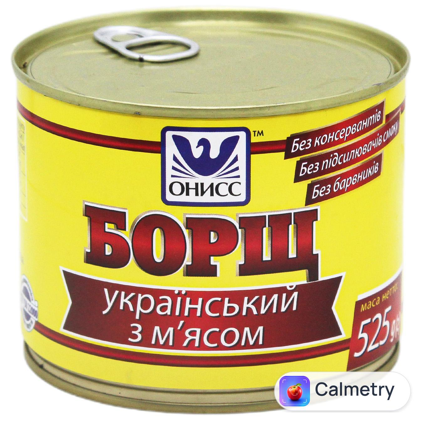 Борщ Онисс Український з м'ясом 525г — фото продукту