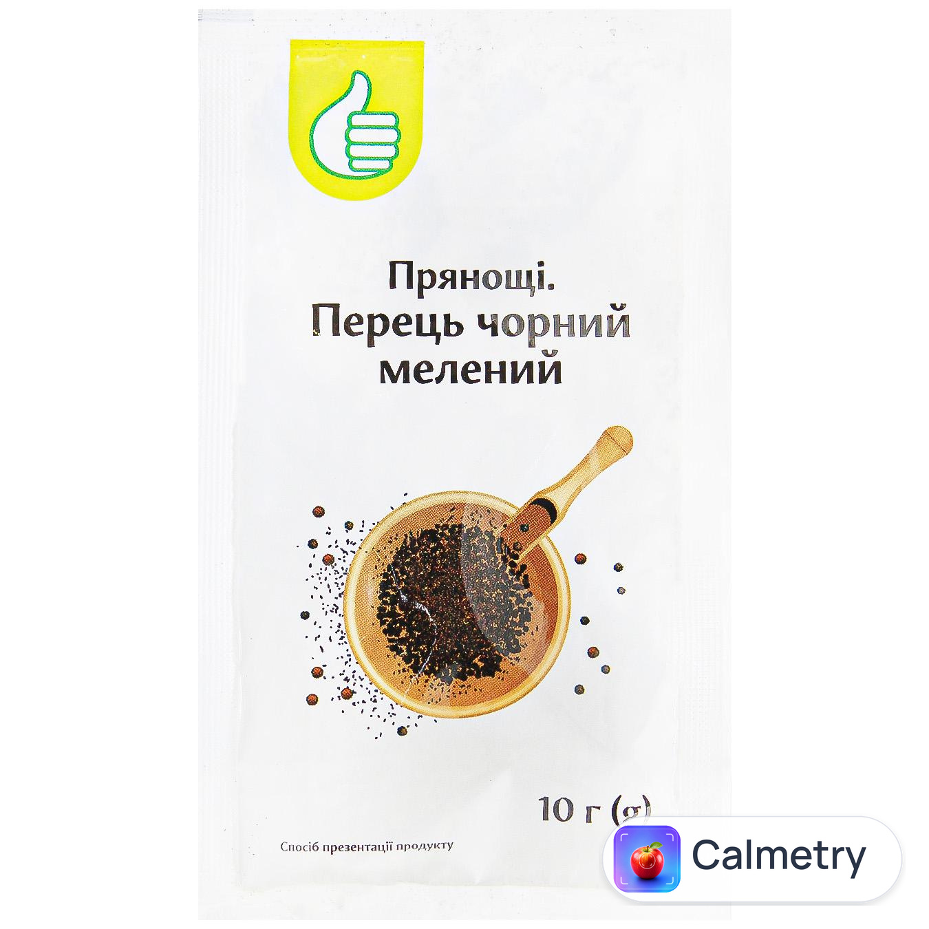 Перець чорний Auchan Кухарський мелений 10г