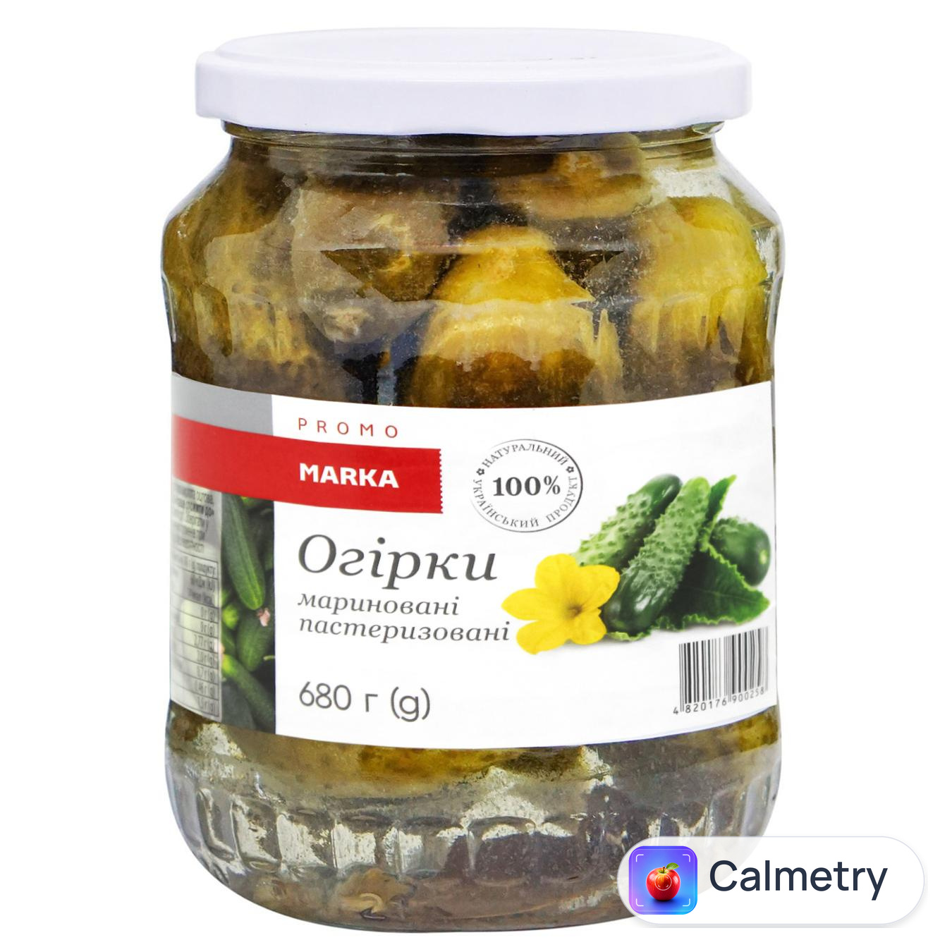 Огірки Marka Promo мариновані 680г — фото продукту
