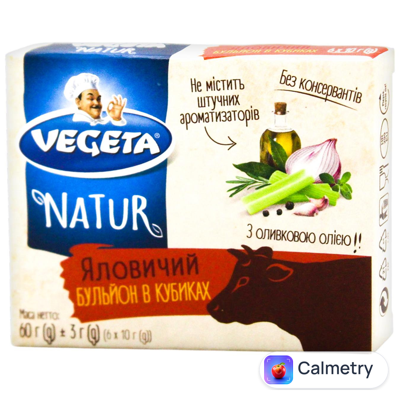 Бульйон Vegeta Natur яловичий в кубиках 6х10г