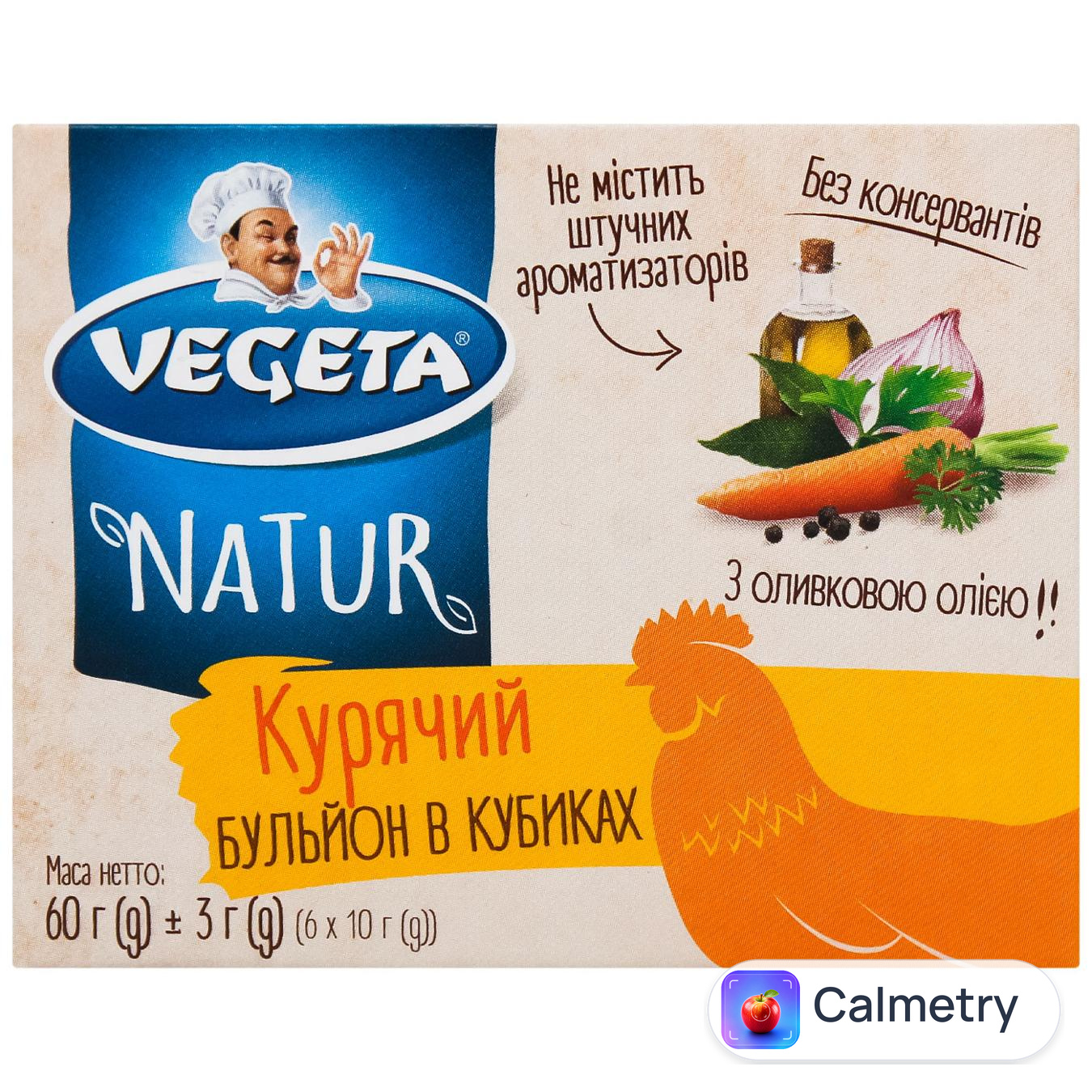 Бульйон Vegeta Natur курячий 6шт*10г — фото продукту