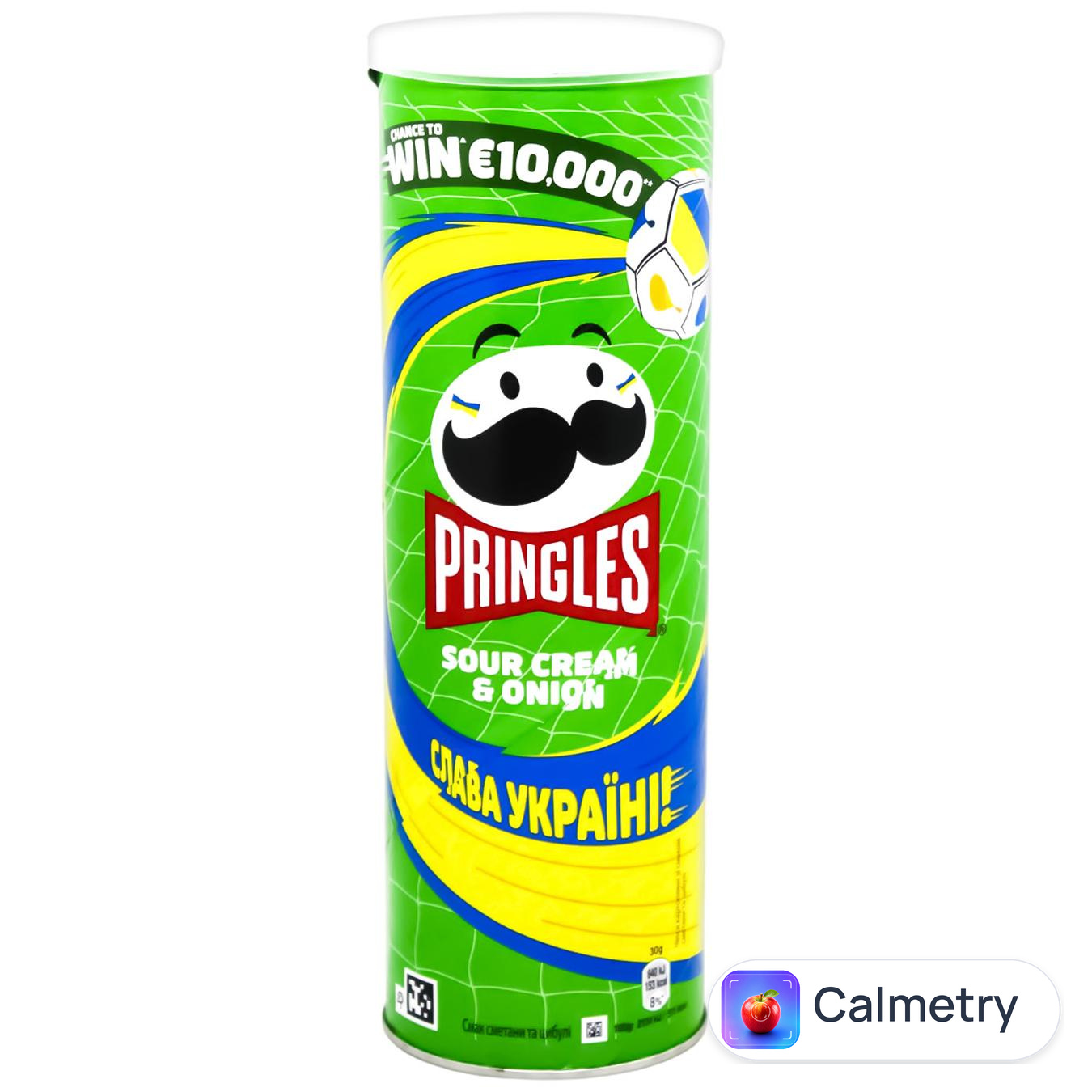 Чипси Pringles зі смаком сметани та цибулі 165г — фото продукту