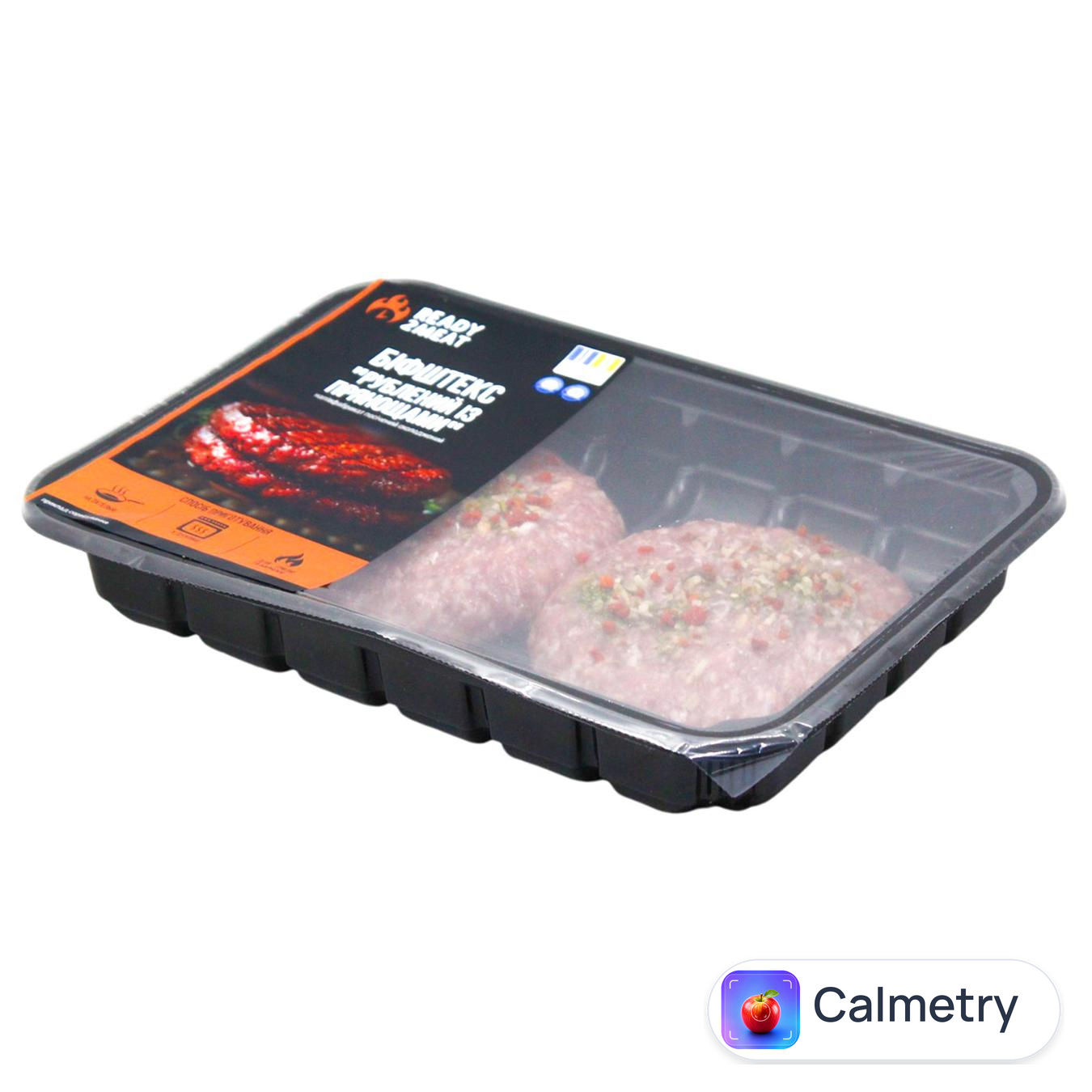 Біфштекс СМК Ready 2Meat Рублений із прянощами охолоджений 300г