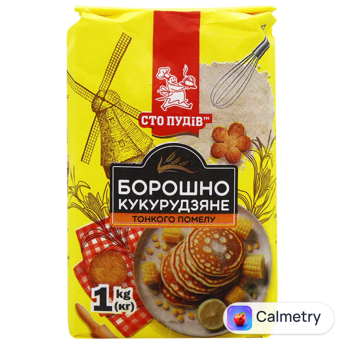 Борошно кукурудзяне Сто Пудів тонкого помелу 1кг