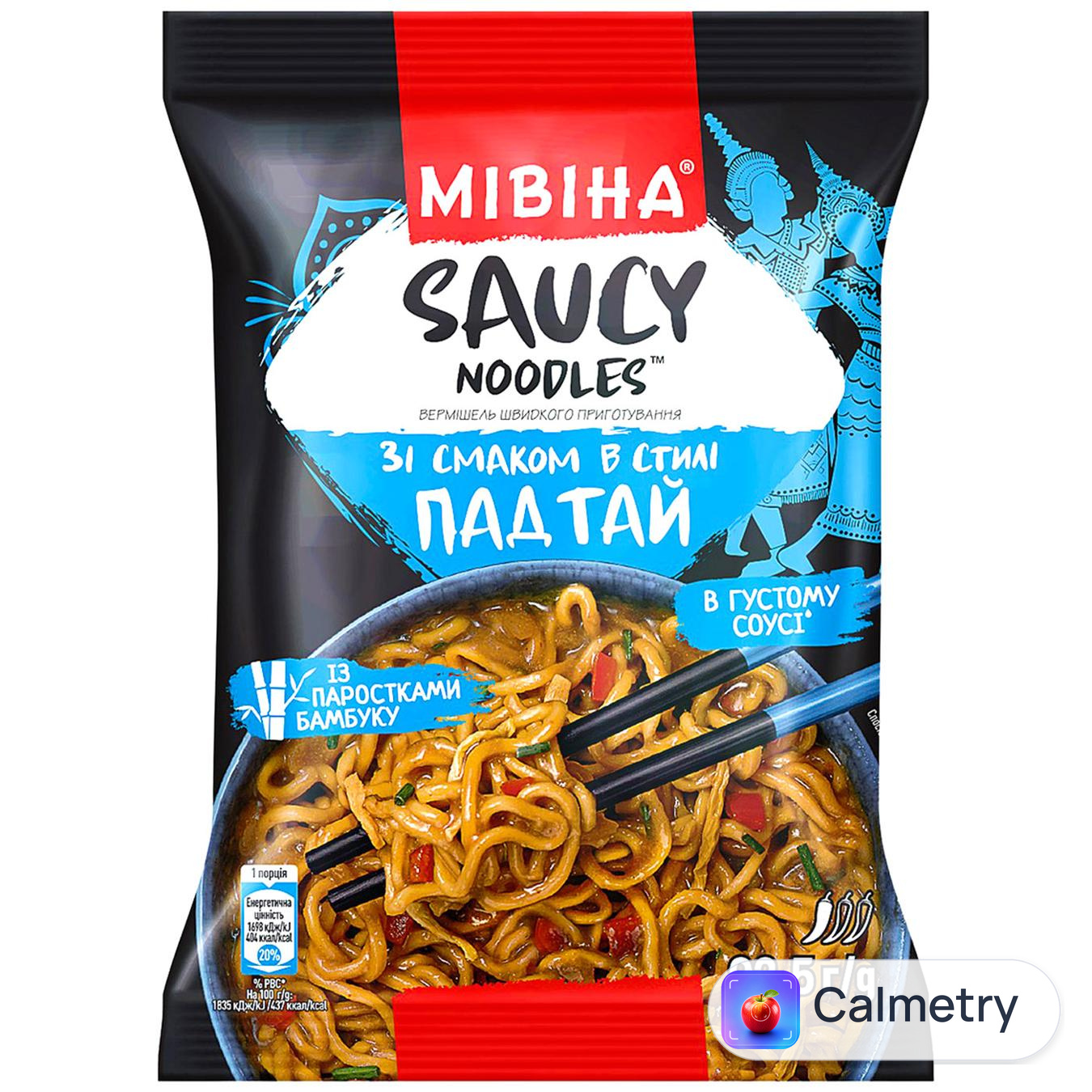Вермішель МІВІНА® Saucy Noodles зі смаком в стилі Пад Тай із паростками бамбуку 92,5г — фото продукту