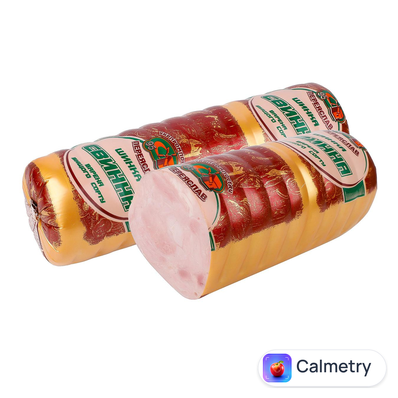 Шинка Укрпромпостач-95 Свинна варена вищий сорт — фото продукту