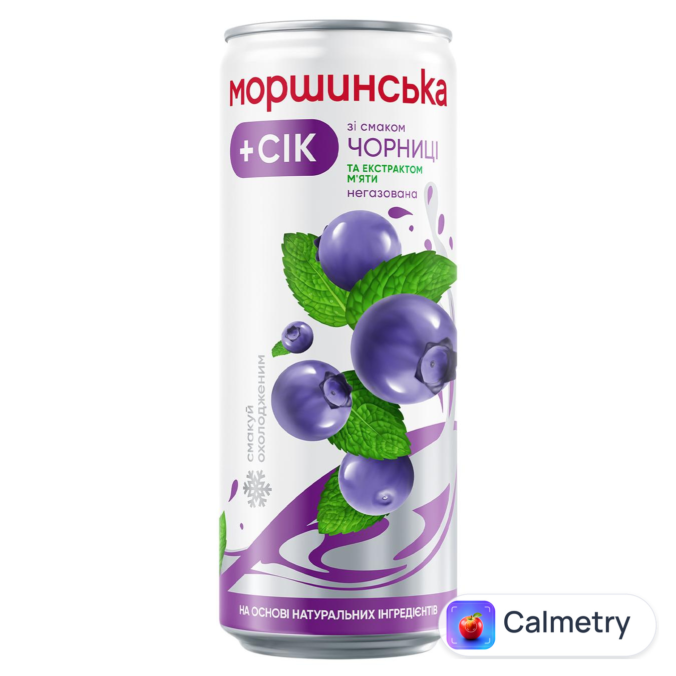 Напій соковмісний Моршинська негазований зі смаком чорниці та екстрактом м'яти 0,33л