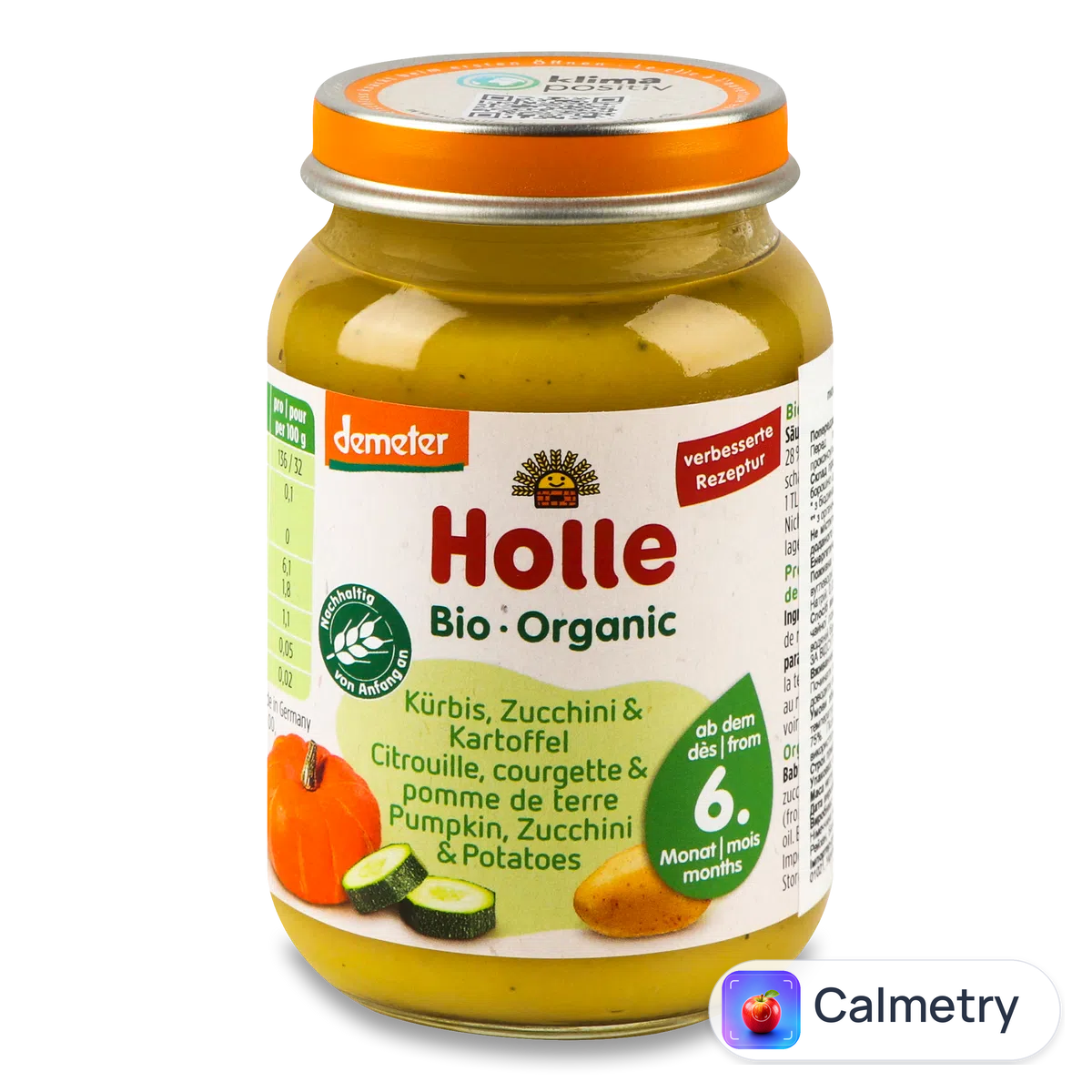 Пюре Holle Organic цукіні і гарбуз з картоплею 190г