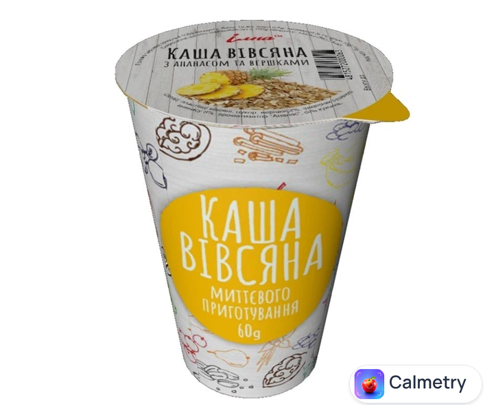 Упаковка каша вівсяна Ілна ананас 60 г