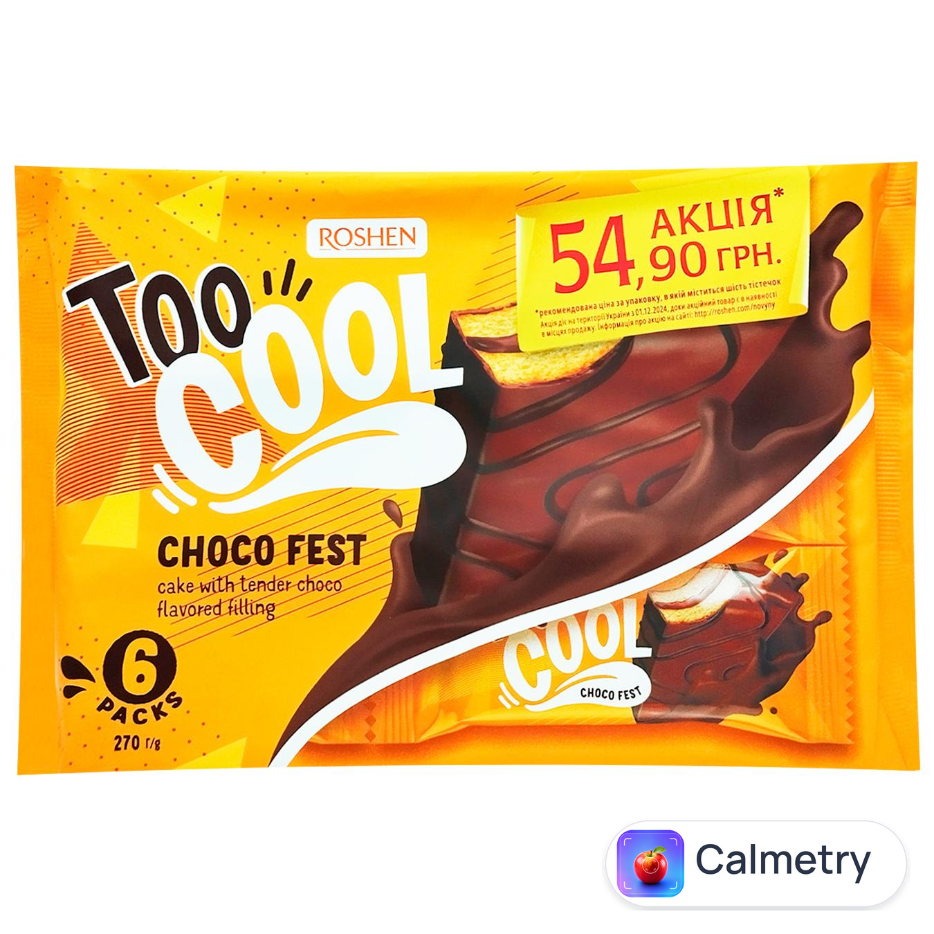 Тістечка Roshen Too Cool Choco Fest з начинкою зі смаком шоколаду 6шт 270г