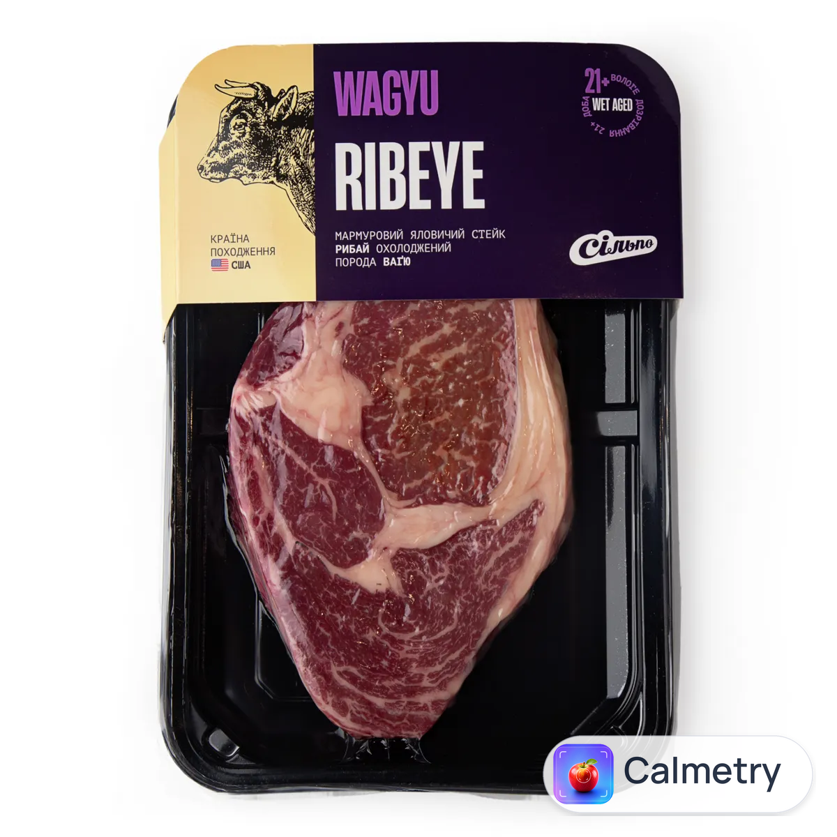 Яловичина Вагю стейк Рібай Блек Wet Aged в/у