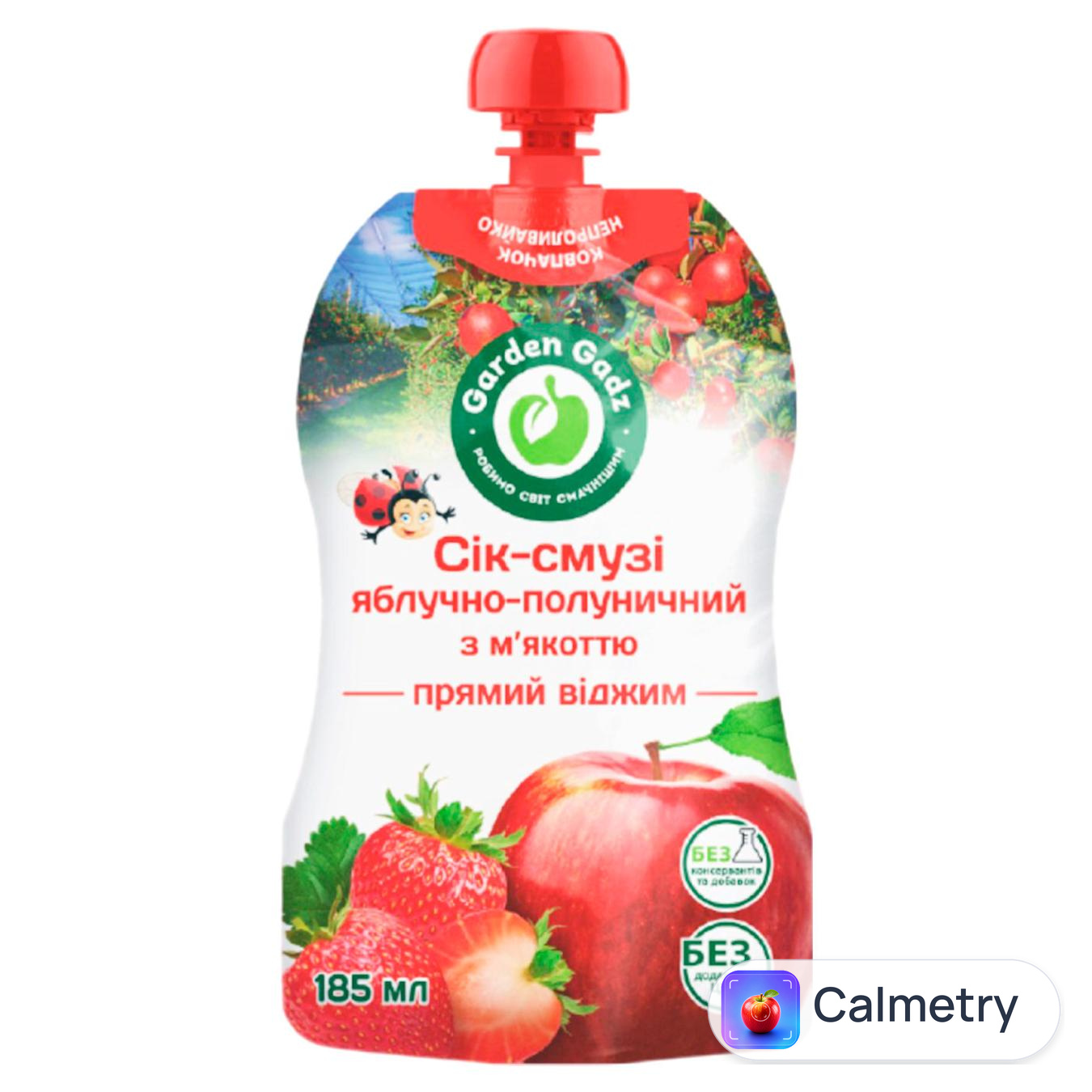 Сік Garden Gadz яблучно-полуничний 185мл