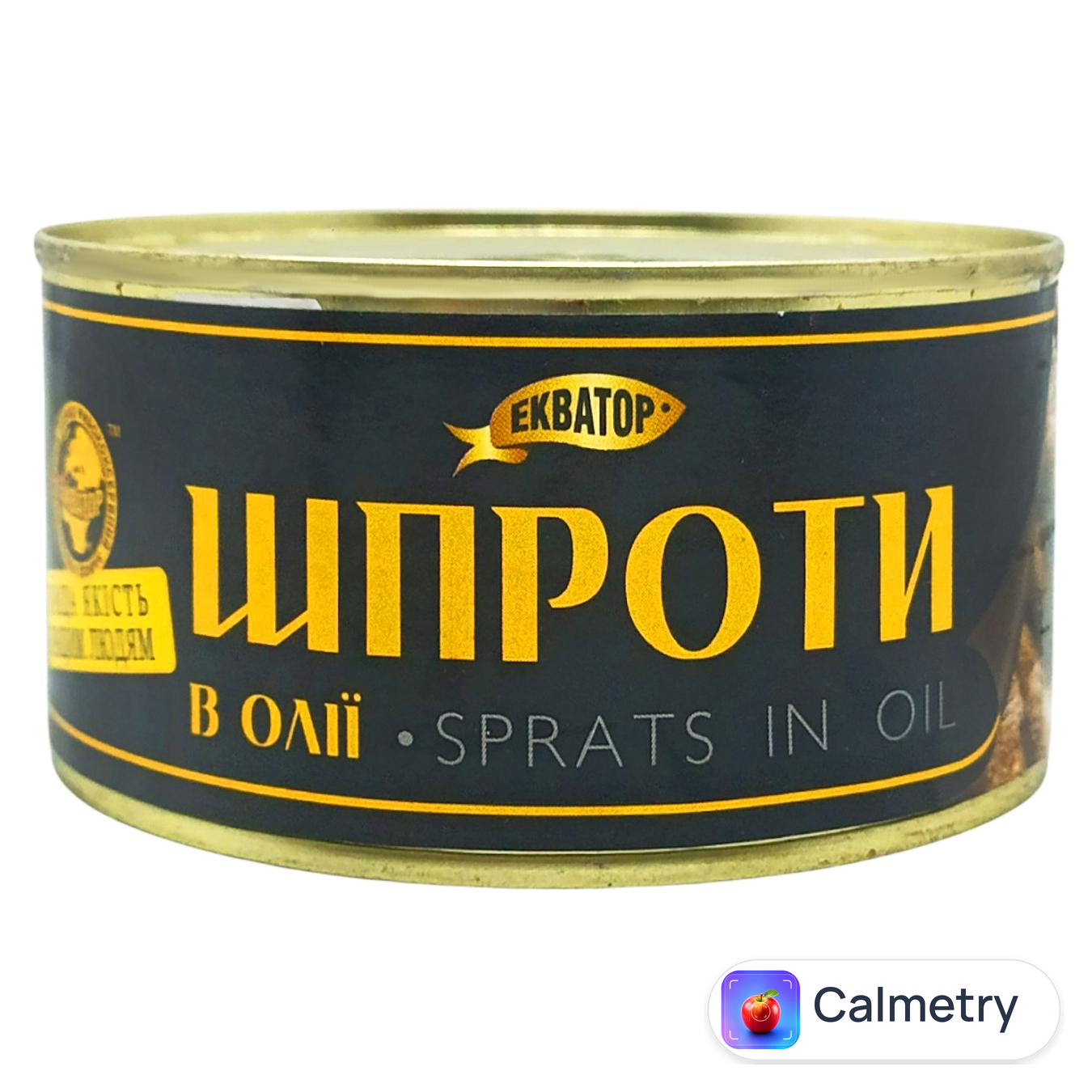 Шпроти Екватор №8 в олії 335г