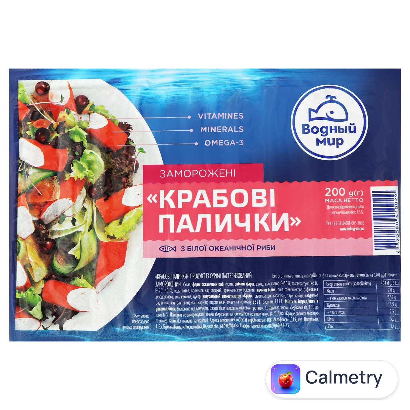 Крабові палички Водний Світ сурімі заморожені 180г