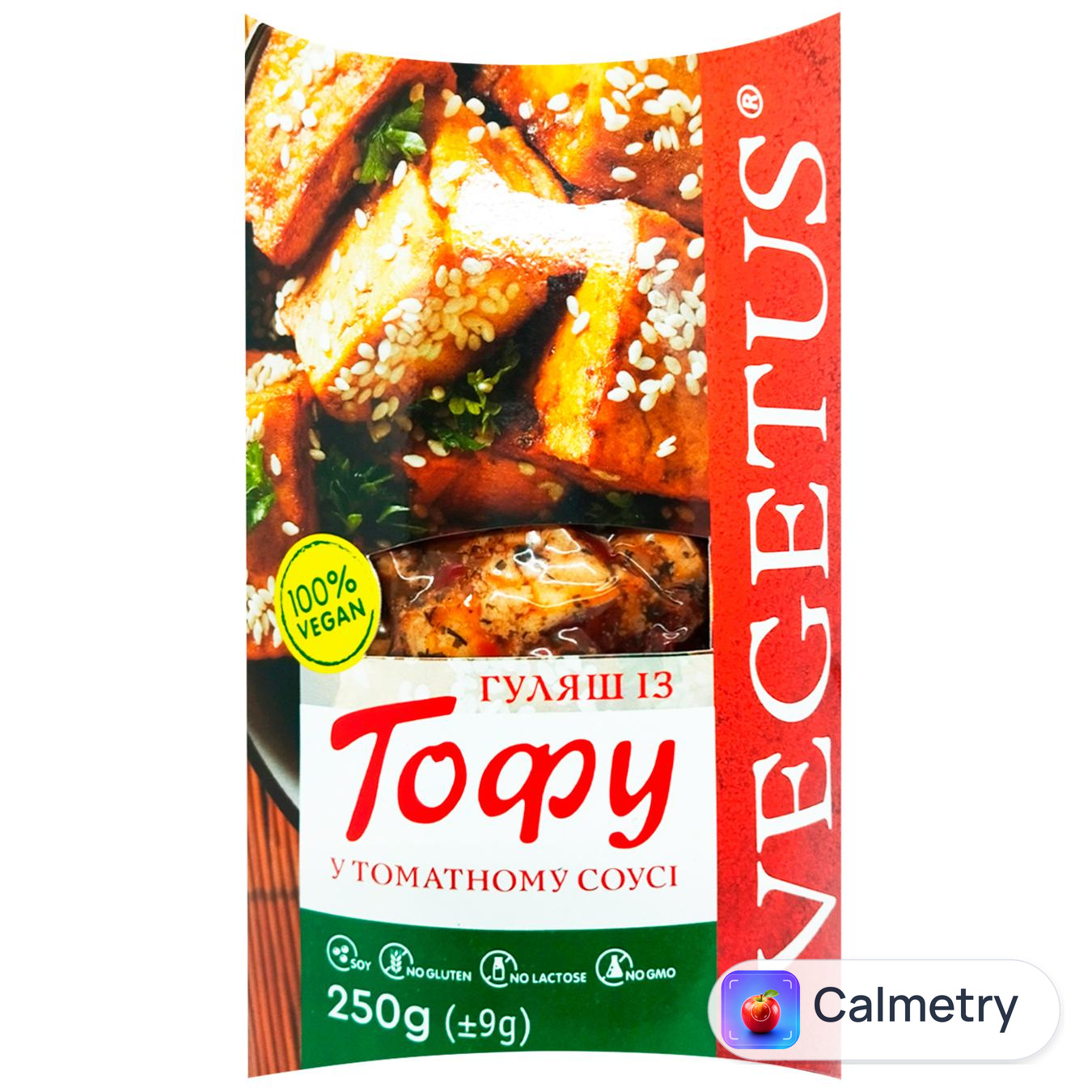 Гуляш із тофу Vegetus у томатному соусі 250г