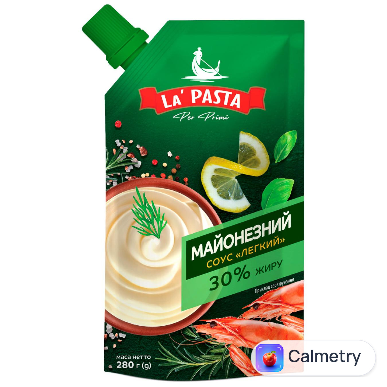 Майонезний соус La Pasta Легкий 30% 280г