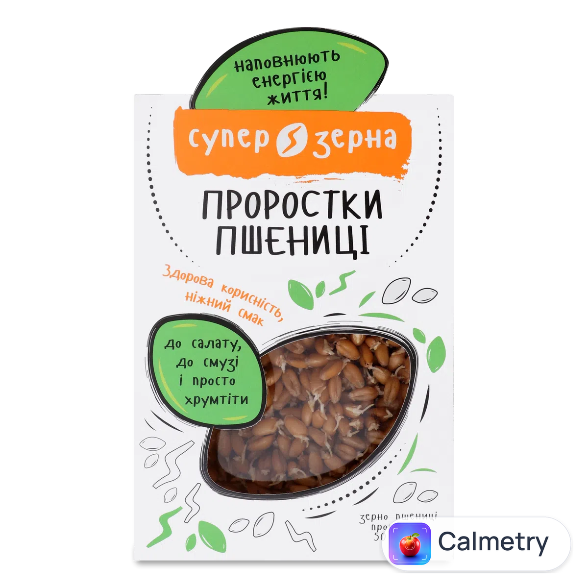 Проростки зерна пшениці «Фрут Лідер» 50г