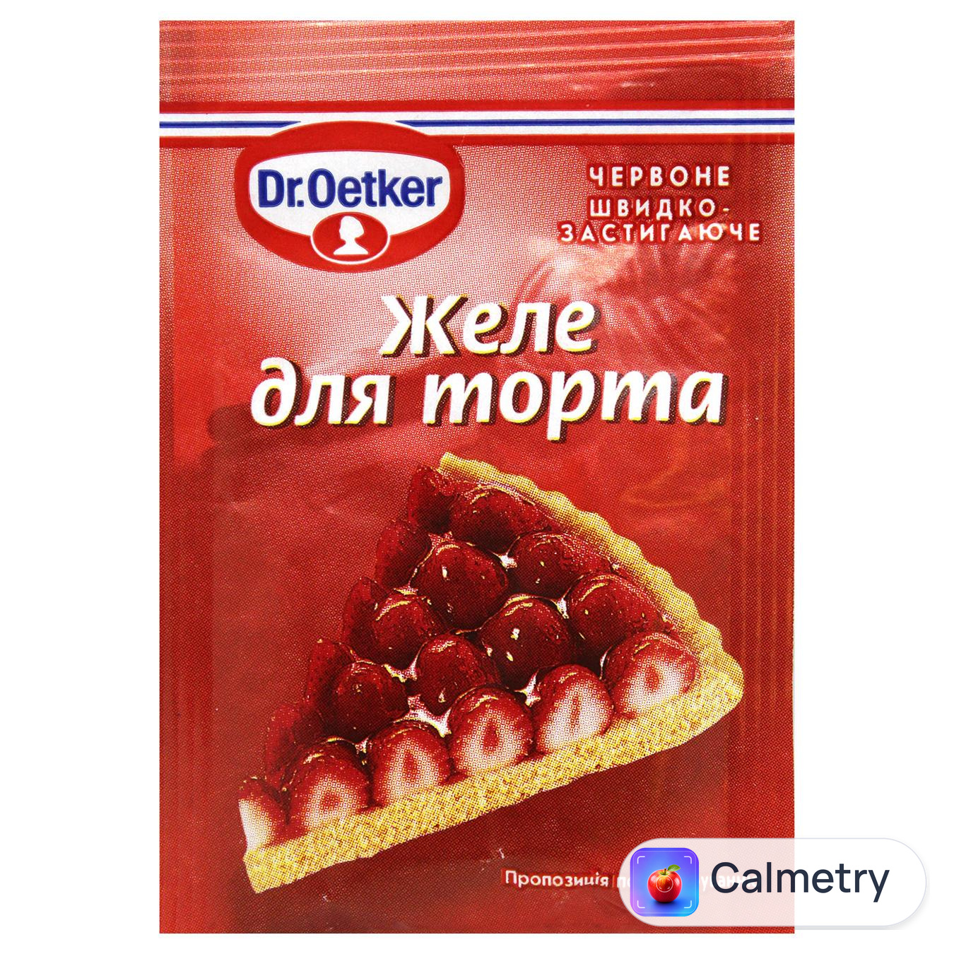 Желе Dr.Oetker для торта червоне 8г
